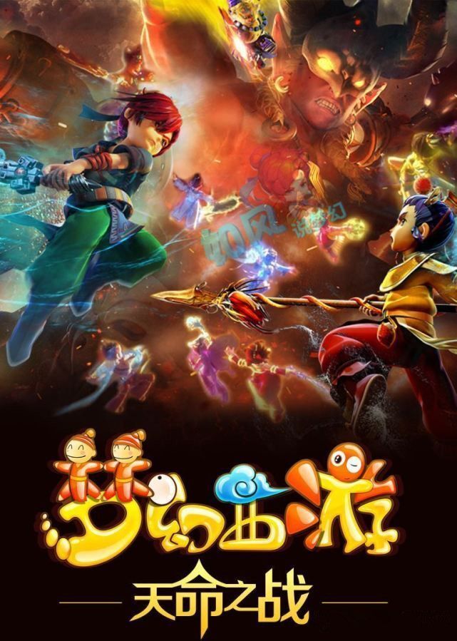 的消息引起 的消息引起