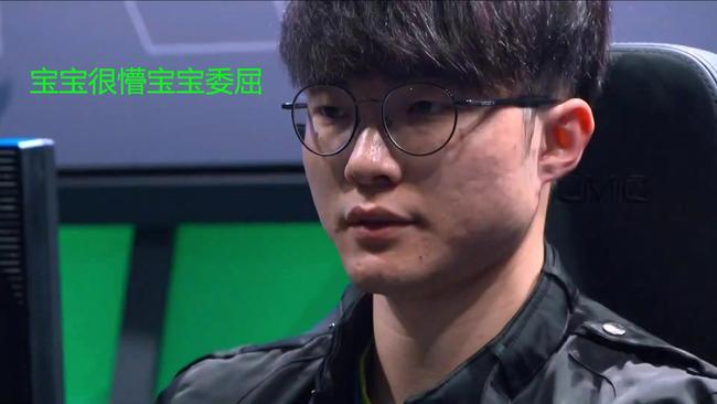 晋级