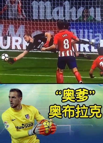 找到平衡